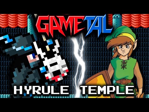 Hyrule Temple [Palace Theme] (Zelda II: The Adventure of Link) - GaMetal Remix (2022)