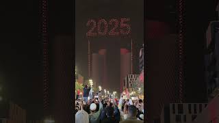 Happy New year#2025 #lusail #fireworks #doha #qatar 🇶🇦😍