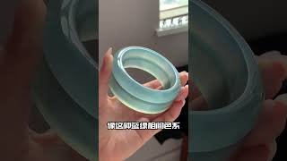 翡翠丨翡翠手鐲：六位數的翡翠手鐲，深海藍鋼手鐲。#shorts#翡翠#jade#翡翠吊墜#翡翠掛件