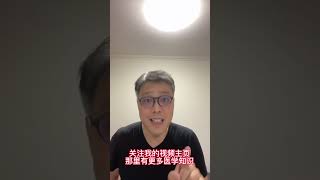 辉瑞药物 治疗新冠肺炎