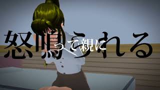 【さくシミュ】るららるら、らるらら