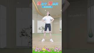 参与体育运动，享受体育运动
