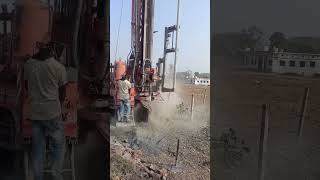 बोर मशीन hard work