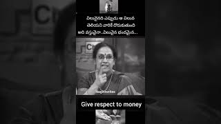 #moneyvalue #respectmoney