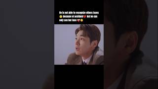 The Secret Life of My Secretary Edit 🥺❤‍🩹 | #kdrama #emotional #sad #kdramaedit