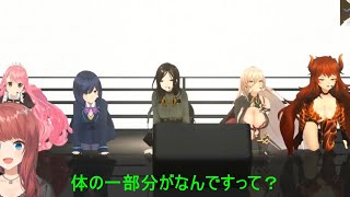 【NJU歌謡祭2021/BBB】何かが大きい５人組【白雪巴/ニュイ・ソシエール/愛園愛美/ドーラ/静凛】