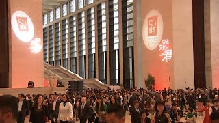 法國滋味｜文化大觀園｜藝術【下載鳳凰秀App，發現更多精彩】