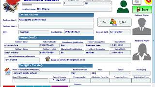 School Plus Enquiry Module