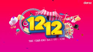 12.12. - The Year End Sale-bration | 2021
