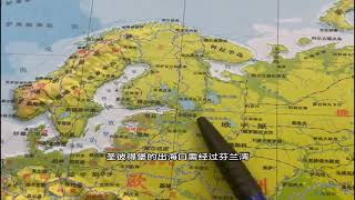 俄罗斯四大出海口