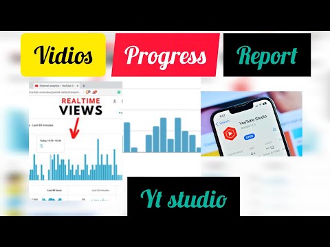 how you check your vidios progress?? how yt studio work ??