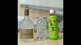 Green Tea CHU-HI