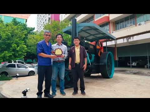 มุทิตาจิตเกษียณอายุราชการ ปี พ ศ 2565