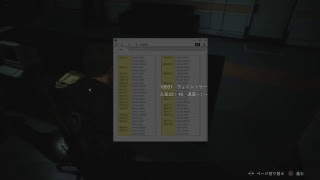 バイオハザードRE2　お気軽にコメントお願いします(｀･ω･´)