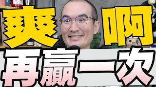 卓榮泰兩度喊總統指示國軍全力配合/普發4萬盧秀燕假消息造成困擾/金融時報賴清德得知美方不允許過境後取消出訪