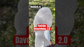Is cool grey the secret?! Watch full review below!!!