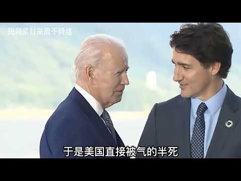 中国拒绝布林肯访华，美国主动破坏中美关系，就该承受没落的报应