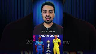 🚨ICC Trophies Full Circle🤯South Africa Wins WTC Final Temba Bavuma Rohit🤯SA vs AUS WTC Final 2025