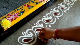 Easy border rangoli designs | Friday rangoli | Door rangoli | Side border muggulu | Festival kolam