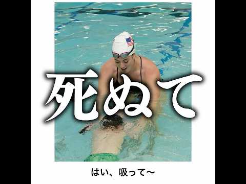 【蕎麦アレルギー￼】殿堂入りボケてがマジでツッコミどころ満載だったwww【1550弾】