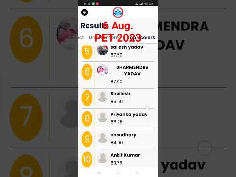 #upsssc #pet2023 #rwa #trending #shorts