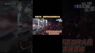 親綠民嘴張益贍抹黑羅大佑，深圳演唱會向觀眾喊說「台灣是中國的」，事實打臉：是觀眾喊的，還被強制驅離出場