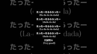 【朗報】鼻歌レベルでも曲のタイトル分かる件www【Yahoo!知恵袋】