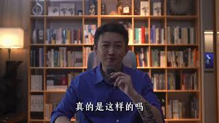 五千字内容搞明白普通人自媒体价值观。 #自媒体干货 #自媒体创业 #自媒体 #变现思维