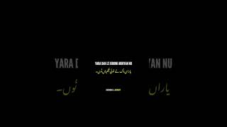 #NFAK+#nfaklines❤+#nfak legend+#nfak++#nfakvideos+#Nfak+lines+#nfakoffic #bollywood #yoyohoneysingh