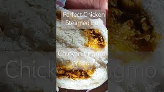 #ChickenSteamedBuns #Tingmo #ChickenBao #HealthyFood #AromaticChicken #SteamedGoodness #ComfortFood