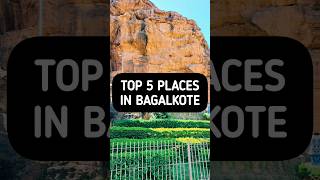Top 5 Places In Bagalkote #travel #india #bagalkot #karnataka #trip #udayuttarakarnatakavlogs
