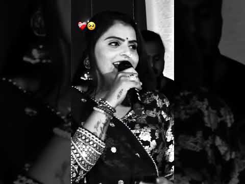 Kajal Maheriyaa Live Program #kajalmaheriya #liveprogram #newvideo