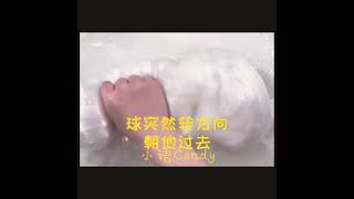 試水溫的??小故事