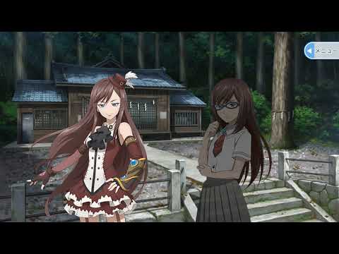 【あかねさす少女】【X07】クロスストーリー、優ｘユウ ・ Akanesasu Shoujo, cross story - Yuu & Eroyuu