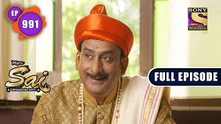 Mere Sai - A Father's Love - Ep 991 - Full Episode - 28th Oct, 2021