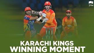 Karachi Kings Winning Moment | HBL PSL 2020 | MB2T