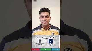Lost Mobile Solution     #howtotracemissingmobile #Lostmobile #ceir #MHA #findmydevice