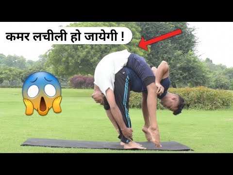 how to stretch your back || Partner stretching exercises || Partner stretches for back flexibility