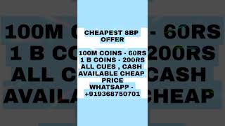 WhatsApp: +91 9368750701 cheapest 8bp coins#8bp #pool #8ballpool #coinseller #cheto8ballandroid