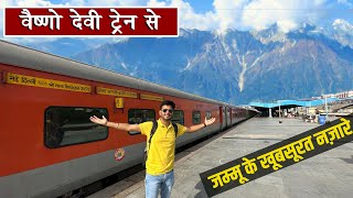 Delhi to Jammu Katra in Uttar Sampark kranti Express detailed review 👌❤️