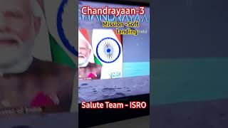 chandrayaan-3 mission soft landing  ISRO live telecast #chandrayaan3 #live
