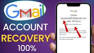 gmail account recovery kaise kare || email password kaise pata kare || recover gmail account