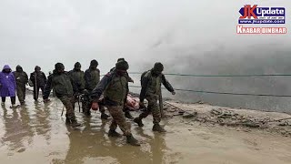 Top news of Jammu Kashmir News Daily 17 July 2025
