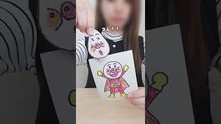 【子供受け抜群！伸びるマジック】 #おうち遊び #親子遊び #簡単マジック