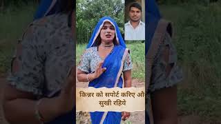 #funny #lifeisbutadream #inspirationalstory #whowillbemylifepartnerta #motivationalstory #funfacts