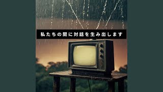 9あらゆる貴重な瞬間を捉えましょう