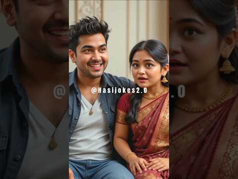 पति पत्नी जबरजस्त जोक्स🤣||#youtubeshorts #ytshorts #viralvideo #funny #comedy #aicomedy #aishorts