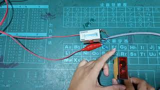 DF40光電開關+LCS-8計數器