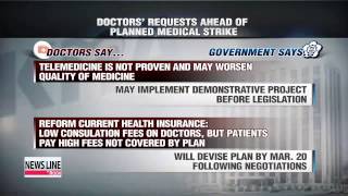 Govt. invites doctors for talk ahead of medical strike