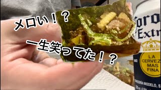 嫌いな言葉4選｜良き・メロい…なんか無理。【共感したら負け】